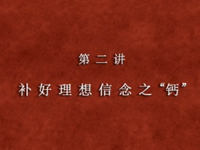 /a/zuohegedangyuan/327.html